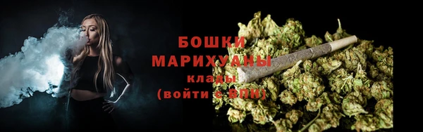 альфа пвп Навашино
