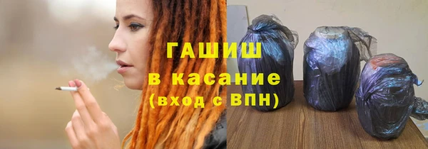 альфа пвп VHQ Наволоки