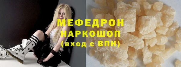 альфа пвп VHQ Наволоки