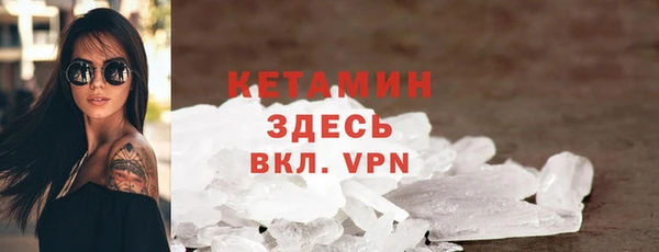 мет Надым