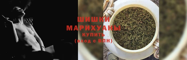 прущая мука Ступино