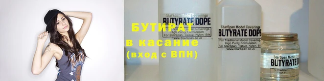 меф VHQ Нефтекумск