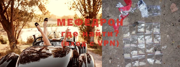 альфа пвп VHQ Наволоки