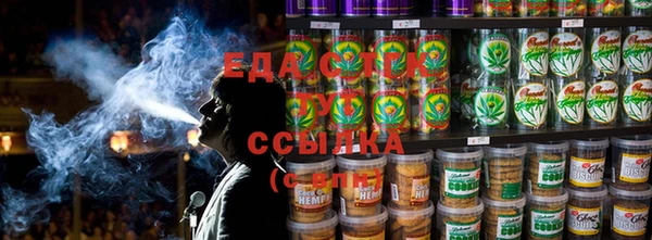 альфа пвп VHQ Наволоки