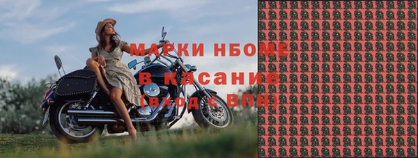 кокс Покров