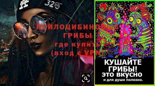 мет Надым