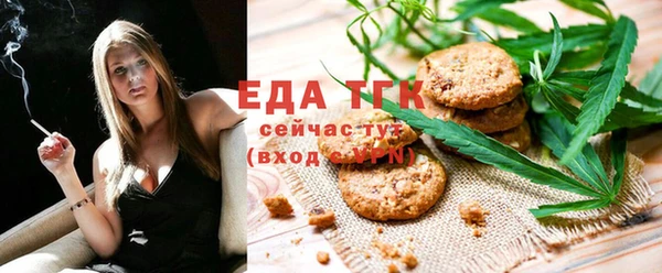 альфа пвп VHQ Наволоки