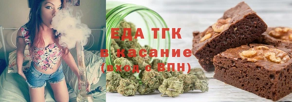 альфа пвп VHQ Наволоки