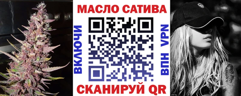 KRAKEN ссылки Исилькуль ТГК концентрат