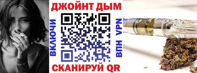 купить   Исилькуль  omg рабочий сайт  сайты даркнета Telegram  Каннабис SATIVA & INDICA 